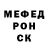 ТГК вейп Mike Rich