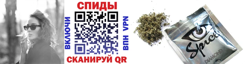 БУТИРАТ бутик  kraken как зайти  Новоалтайск 