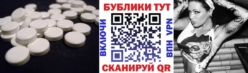 как найти наркотики  дарк нет клад  Ecstasy XTC  Новоалтайск 