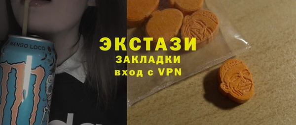 jwh Алзамай