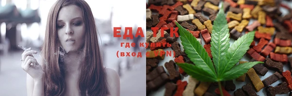 спиды Абаза