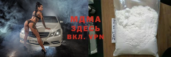 jwh Алзамай