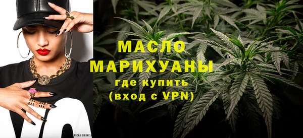 спиды Абаза