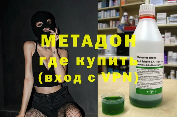 спайс Алексин