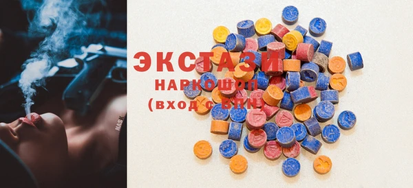гашиш Абинск
