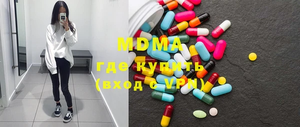 гашиш Абинск