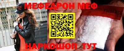 гашиш Гусев