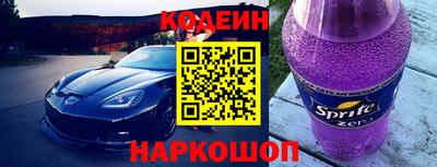 MDMA Premium VHQ Гусь-Хрустальный
