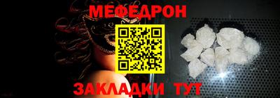 MDMA Premium VHQ Гусь-Хрустальный