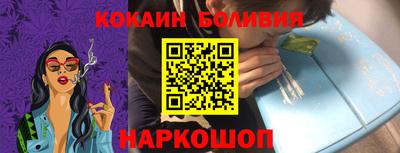 гашиш Гусев