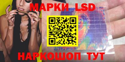 MDMA Premium VHQ Гусь-Хрустальный