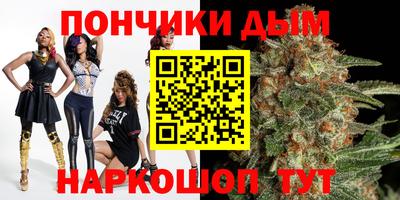 MDMA Premium VHQ Гусь-Хрустальный
