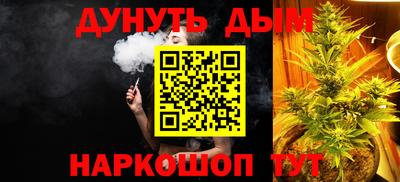 MDMA Premium VHQ Гусь-Хрустальный