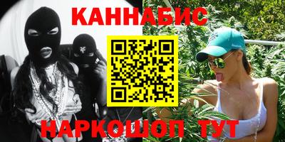 MDMA Premium VHQ Гусь-Хрустальный