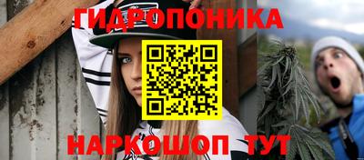 MDMA Premium VHQ Гусь-Хрустальный