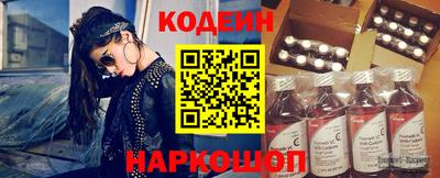MDMA Premium VHQ Гусь-Хрустальный