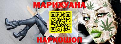 гашиш Гусев