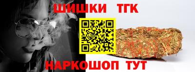 MDMA Premium VHQ Гусь-Хрустальный
