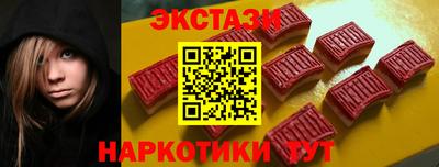 MDMA Premium VHQ Гусь-Хрустальный