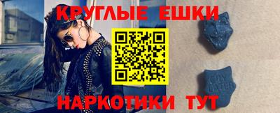 гашиш Гусев
