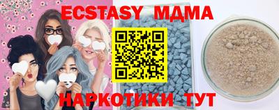 гашиш Гусев