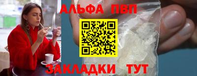 гашиш Гусев
