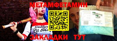 гашиш Гусев