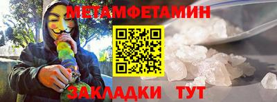 гашиш Гусев
