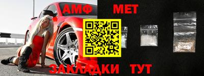 гашиш Гусев