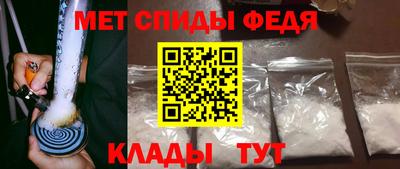 гашиш Гусев