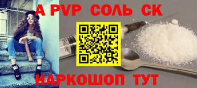MDMA Premium VHQ Гусь-Хрустальный