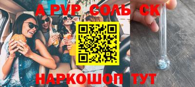MDMA Premium VHQ Гусь-Хрустальный