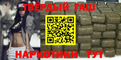 MDMA Premium VHQ Гусь-Хрустальный
