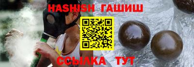 MDMA Premium VHQ Гусь-Хрустальный