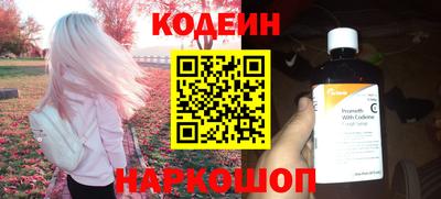 MDMA Premium VHQ Гусь-Хрустальный