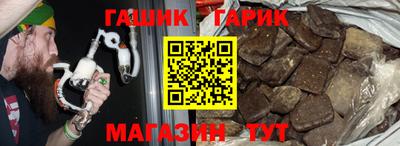 MDMA Premium VHQ Гусь-Хрустальный