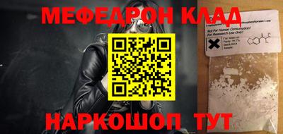 гашиш Гусев