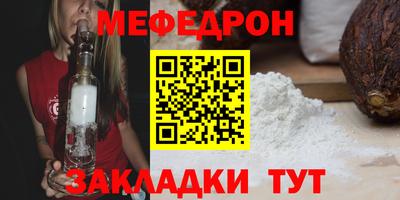 гашиш Гусев