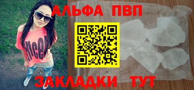гашиш Гусев